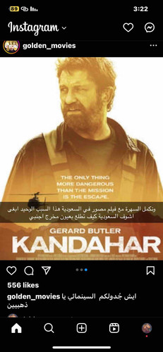 7D335160 A0E5 4A89 879C AE0E2243ED08.jpg