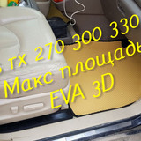 8934b6679ab931dd6b8ad9d356d478fa