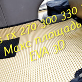 6ff588e8a42c6c0d4e678fccfb8def15