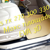 29a7061fae28958875766a2bf047db08