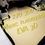 e12b1f06c6ea2e37d169f19cd85c6a50