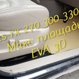 4257423810d8d2b8ba9d6bbcf370bc2d