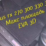 07ff2394137db5088995b5fbc8bfb55c