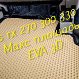 45690e0b2a25744ffdbd27b8fee1ba68