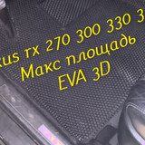 a72a93ac82126035e6cf4d2a5b9f3521