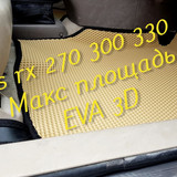 d12fa548ab6050df8d2eb84c1dde1572