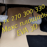 eec7088f4f146398312874eb6b654e86