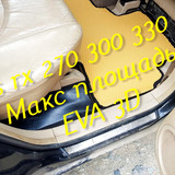 8a9f4970f5f38819107bdaac32c3107a