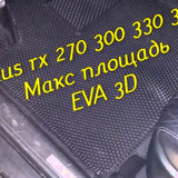 ea7b349bd3d974cfc6a48616d41cde35