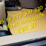 87b8467384fb108434fd96b47c3de8a9