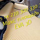 29f0b3688dc09efa49b6714034a81f0a