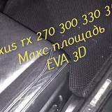 691f82a40305a4f74db532198c1d2e73