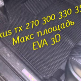 8337a084fffc92746d594c3f8108efbb