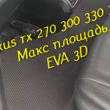 b216be89b48745016a6c0ba75de5dfdc