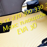 943a30189330c4dbcb1b35980dbda5a3