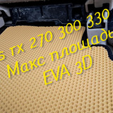 a27c442993ae37c115de81927ab2f9a2