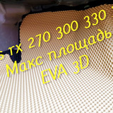 b0f1282707373c8a343774ba8999cafb