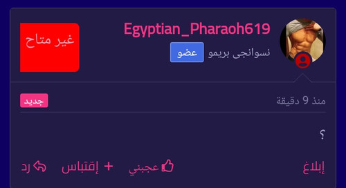 Screenshot 2023 07 11 19 05 13 16.jpg