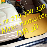 0ed6fe699b456cecda626e142c1c7cc0