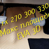 27f3d5714cefefbced54156872592527