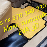 2697e1af1ddefcbd7241df5f8b5dcd3d