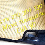 b0887c06c15d221ff6aa095e8254c1db