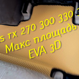 72728ddc16f3a5105d13501f4fb252f8