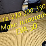 7f872490a4bfe8fb784a9e88c9b70106