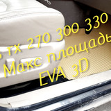 c77541e7f45610b7aa31d03c72d382f3