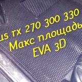 a5b24d8b9bfad67c1e15371663dbadac