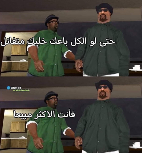 201116900386 status 32236fac288a40fc99c1cdf773455872.jpg