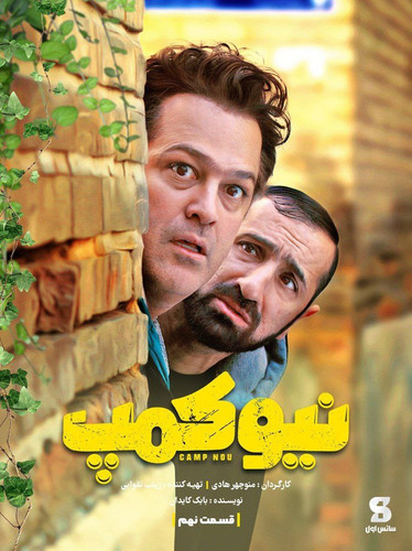 IMG 20230710 134233 016.jpg