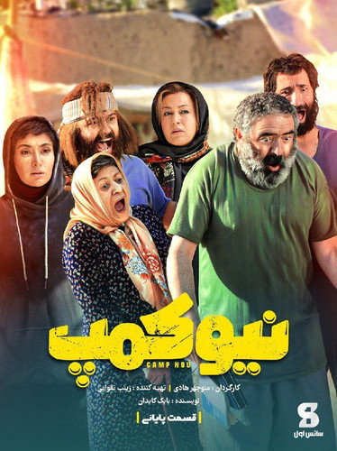 IMG 20230710 134435 482.jpg