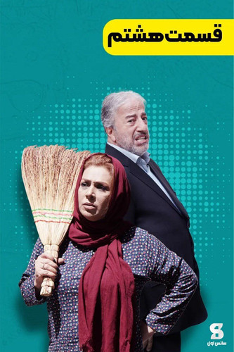 IMG 20230710 134626 585.jpg