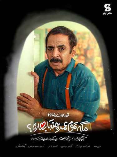 IMG 20230710 134940 706.jpg