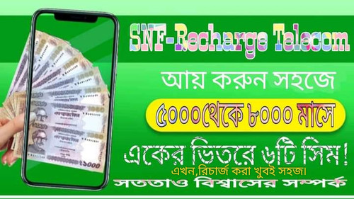 IMG 20230710 170323.jpg