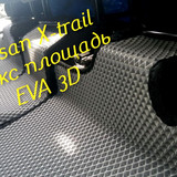 4b8eef31547e672b6b214d81c72d7db7