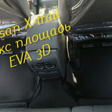 6039496f2a3b060e005974c8ea90598c