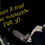 e1b0ad1d68d0b1b1439f93cc78d87ffc