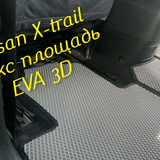 47c7a69a5123fe7ca61edaa282b6e7ed