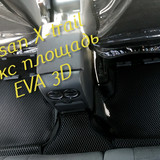 30f9d5bc316789ee0124b3b70edf1e0d