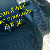 13e8445f0148f5cca759a1cc91040f09