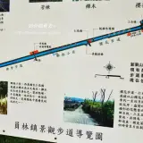 20191103 004