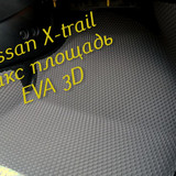 61aab970adade50ebd5cc7a7bff97e91