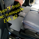 b9629af52809270efde349a87af33606
