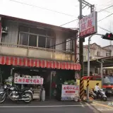 20191123 785