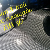 80ffc2dccf12158001c3d05cb650367b