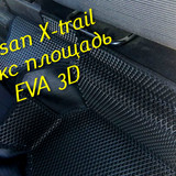 e3a35ab5c42da915a081b4b30dc9049c