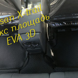 1ea87db26f10ed984f1ca062bfb9790f