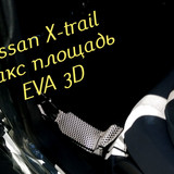 e2c48849560722a809b2da8d321e5ba9
